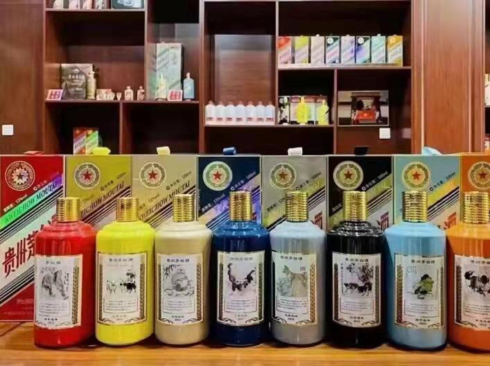 冷水江名酒鉴定部分方法